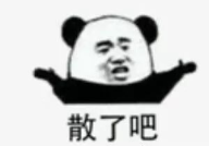 娱乐圈吃瓜的公众号,明星幕后真相大曝光!