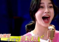 娱乐吃瓜酱小孩唱歌视频,娱乐吃瓜酱小孩惊艳演绎歌唱瞬间