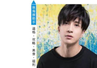 八卦娱乐吃瓜选手,揭秘吃瓜选手背后的故事