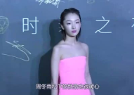 娱乐吃瓜大表姐