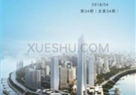 城市周刊,城市周刊深度解读
