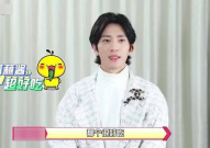 娱乐吃瓜酱德云社,娱乐吃瓜酱的喜剧盛宴