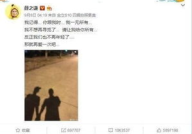 娱乐大事件吃瓜视频,揭秘吃瓜视频背后的热点风云