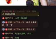 喵星娱乐每日吃瓜,每日吃瓜，揭秘娱乐圈幕后故事