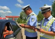 娱乐718.吃瓜警察网,娱乐718背后的故事与影响