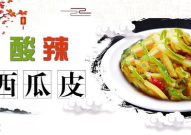 娱乐吃瓜酱素食小说,揭秘吃瓜酱笔下的素食小说