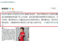 娱乐圈大佬吃瓜小说在线阅读,一网打尽幕后风云