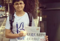 娱乐吃瓜酱20岁长不大,娱乐吃瓜酱的青春奇遇记