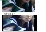 娱乐圈吃瓜攻略,揭秘明星幕后故事，轻松成为八卦达人