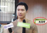 娱乐圈吃大瓜夏琪是谁呀,娱乐圈神秘“大瓜”背后的真相揭秘