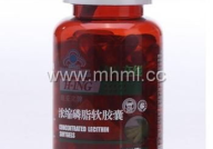 磷脂软胶囊,守护健康，助力生命活力