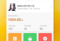 a v 淘宝,揭秘AV行业在淘宝的运营策略与市场现状