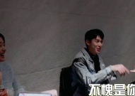 王鹤棣娱乐吃大瓜视频大全,盘点那些爆笑视频集锦