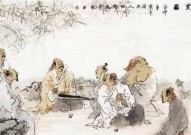 深度剖析中国历史文化在不同时期的特点、背景以及作用中华文化的特点