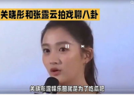 娱乐圈吃瓜在线看免费,免费在线看吃瓜盛宴，带你领略明星幕后故事