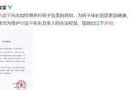 吃瓜文化娱乐,揭秘吃瓜文化的兴起与影响