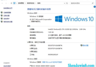 win7专业版产品密钥,产品密钥解锁系统潜能