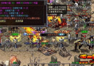 今天新开传奇网站,今日全新传奇网站震撼上线，畅享经典回忆！