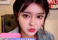 娱乐吃瓜酱家教老师,揭秘明星背后的家教秘密