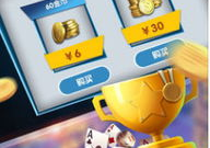 莲华娱乐,绽放东方魅力，引领娱乐新风尚