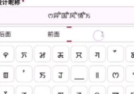 个性网名设计,打造独特个性标识的艺术之旅