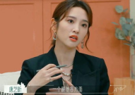 娱乐八卦爆料资讯吃瓜,明星幕后故事大曝光!