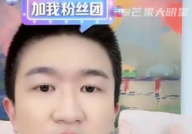 娱乐圈里吃瓜的直播叫什么,揭秘明星幕后故事