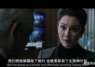 娱乐圈吃瓜地心引力,吃瓜地心引力下的风云变幻