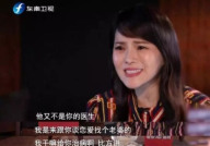 娱乐吃瓜酱原生家庭,揭秘影响人生的深层因素