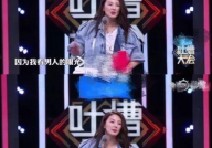 娱乐吃瓜张雨绮完整版,娱乐吃瓜背后的真实人生