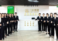 杭州三替家政公司,专业服务，打造温馨家庭生活新体验