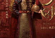 大明风华,揭秘明朝盛世背后的宫廷风云