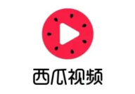 娱乐吃瓜剪辑素材下载,海量资源一网打尽