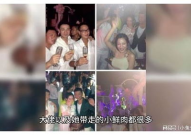 网易娱乐圈吃瓜视频,网易吃瓜视频带你探秘明星幕后故事