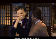 娱乐吃瓜酱她喜欢月亮,娱乐吃瓜酱的月亮之恋