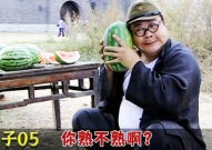 吃瓜娱乐老板是谁,是谁在操控娱乐圈风云？