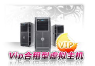 主机合租,成本节约与资源优化的智慧选择