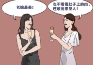 吃瓜既是娱乐也是学习,娱乐与学习的双重盛宴