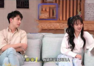 娱乐吃瓜酱夫妻殉情,一段凄美爱情的终结