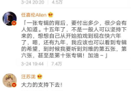 吃瓜娱乐微博文案图片,吃瓜群众速来围观！”