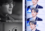 娱乐圈吃瓜直播爆料,揭秘明星幕后真相
