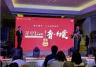 太原音乐广播,十五年音乐陪伴，打造龙城声音名片
