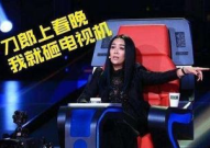 啥叫娱乐,揭秘何为娱乐
