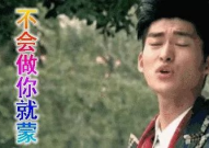 吃瓜大师娱乐圈风水,揭秘“吃瓜大师”的风水预言与明星命运