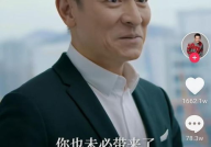 抖音娱乐圈吃瓜带货,明星带货风云，抖音平台成焦点