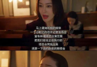 娱乐圈吃瓜大集合的小说,瓜田里的明星秘闻