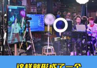 娱乐吃瓜直播间搭建,揭秘热门话题背后的搭建攻略