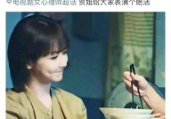 娱乐圈小说吃瓜爆料爽文完结文,吃瓜爆料,爽文完结,星光璀璨