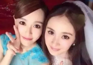 女主娱乐圈有吃瓜系统,女主的神秘系统之旅