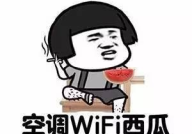 娱乐吃瓜酱该吃的苦,品味苦涩，笑对人生